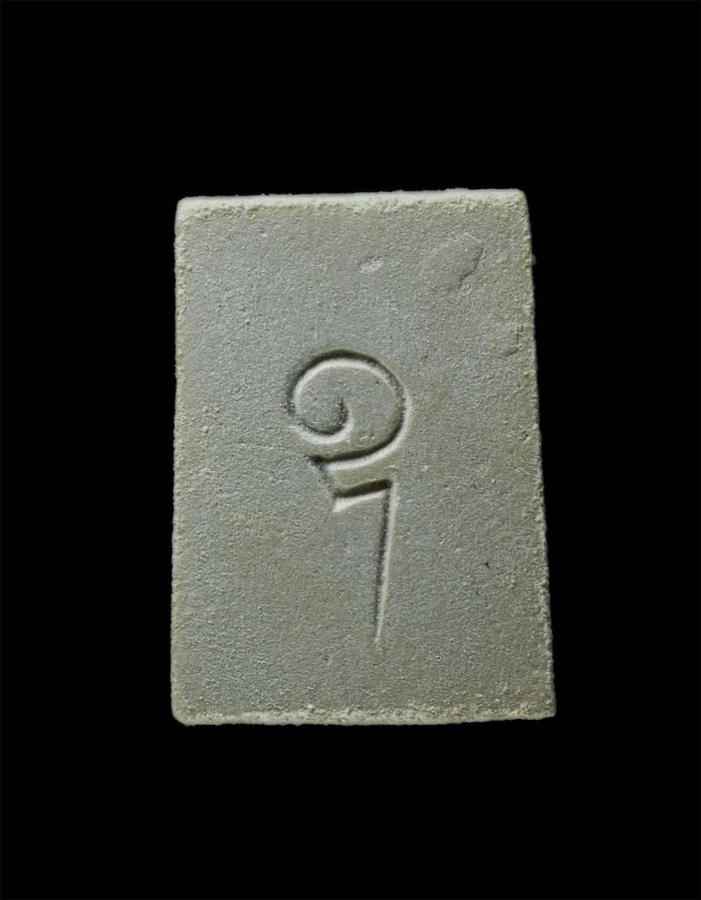 18Feb25 (54)bp.jpg - พระสมเด็จพิมพ์หลังยันต์ อุ เจ้าคุณนรฯ ผสมผงเก่าวัดระฆังฯ พิธิพุทธาภิเษก วัดเทพศิรินทราวาส เขตป้อมปราบศัตรูพ่าย กรุงเทพฯ ปี2538 เนื้อผงพุทธคุณ ผงเก่าเจ [..] | https://kamulet.in.th